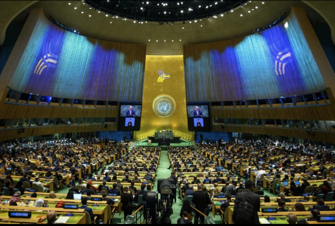 International Day for Universal Access to Information, IDUAI 2026, Information Integrity, Digital Age, Misinformation, Disinformation, UNESCO, United Nations, Media Literacy, Access to Information, Right to Information, Information Disorder, Sierra Leone Conference