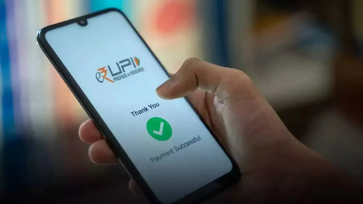 Trinidad and Tobago adopts India’s UPI digital payment system